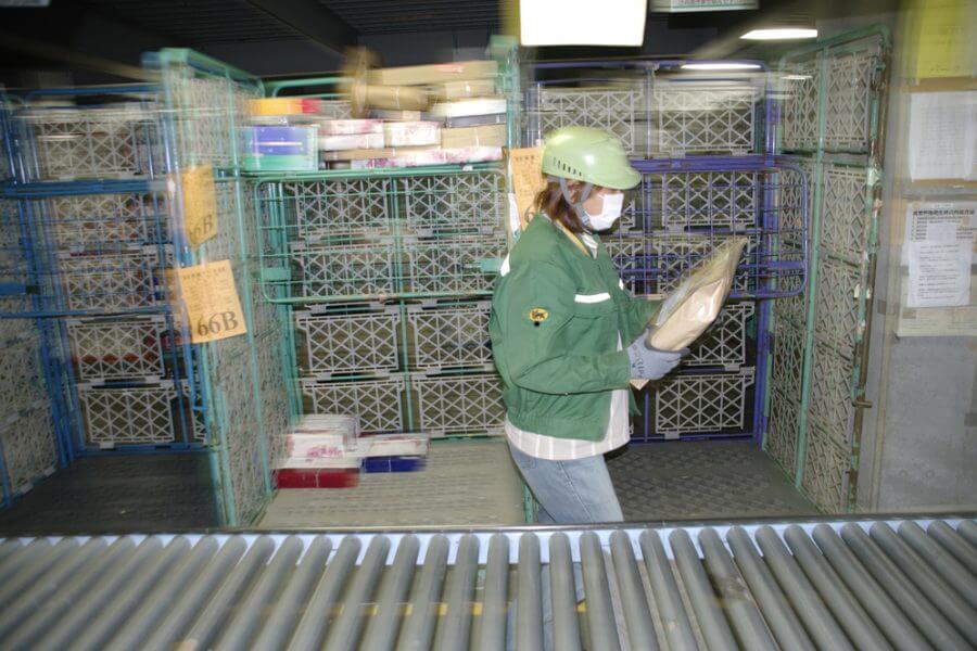 COVID-19 - The Disease That Is Reshaping Manufacturing